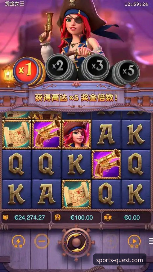 PG游戏最新版本vs官方下载：手机版活动资讯与入口选择全面对比