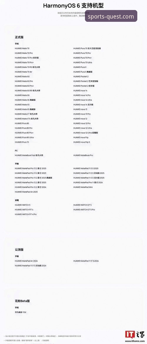 2026新版PG游戏官方登录入口全面解析：从合规性到用户体验的深度分析