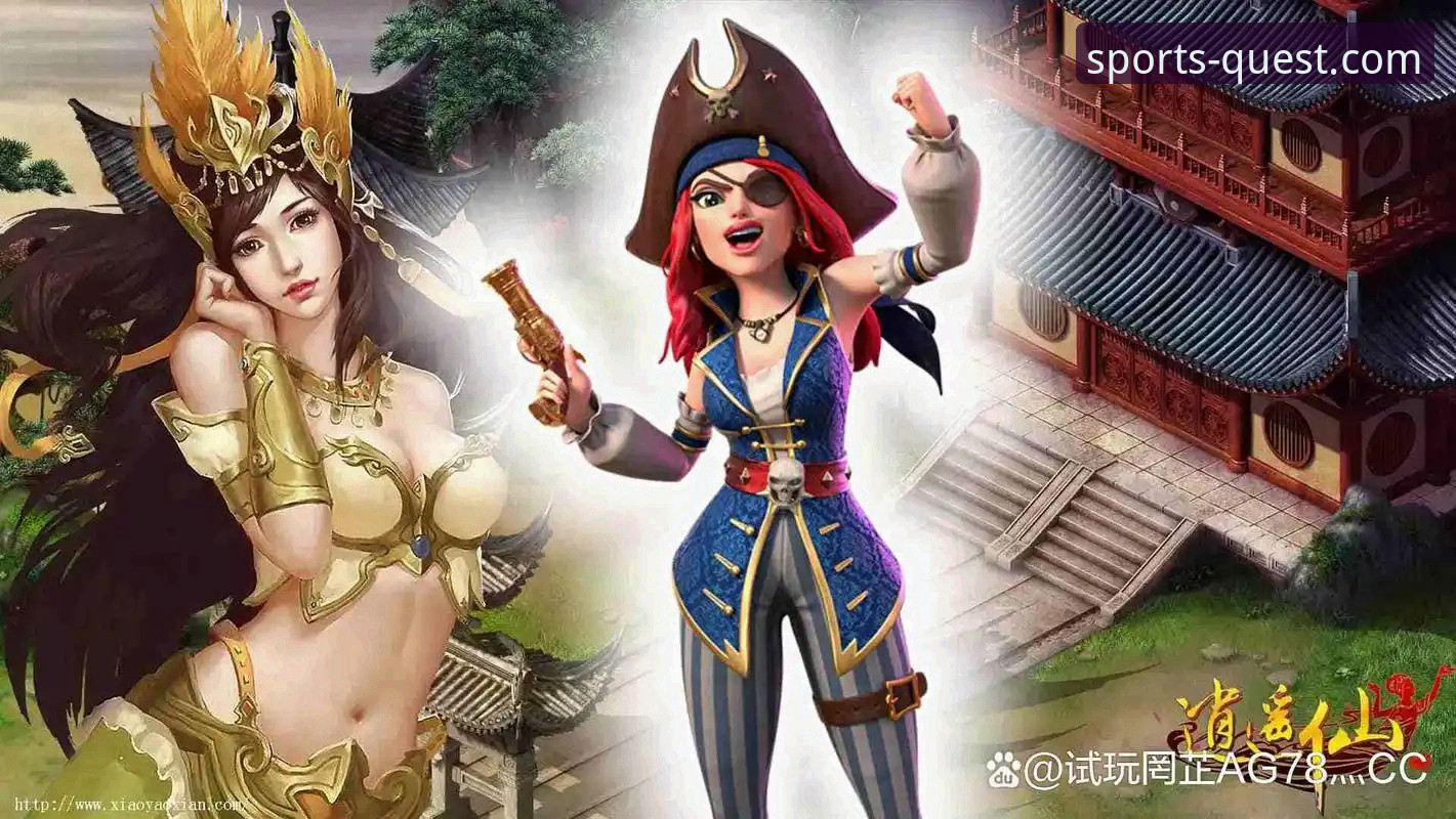 揭秘PG游戏稳定服务背后的技术真相：玩家林薇的真实体验